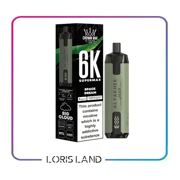 پاد یکبار مصرف بلوبری پرتغال 6 هزار پاف الفاخر